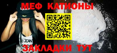 герыч Краснодар