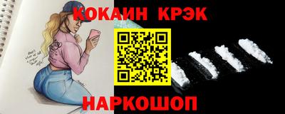 MDMA Premium VHQ Гусев