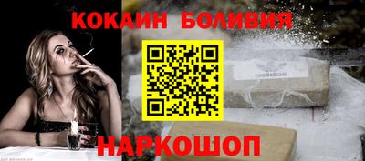 гашишное масло Краснокаменск