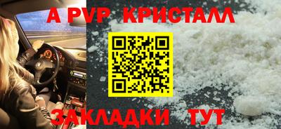 MDMA Premium VHQ Гусь-Хрустальный