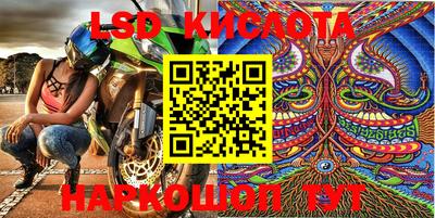 гашишное масло Краснокаменск