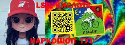 гашишное масло Краснокаменск