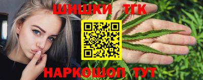 герыч Краснодар