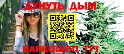 герыч Краснодар