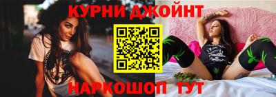 герыч Краснодар