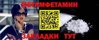 гашишное масло Краснокаменск