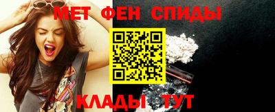 гашишное масло Краснокаменск