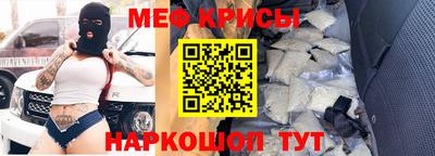 гашишное масло Краснокаменск