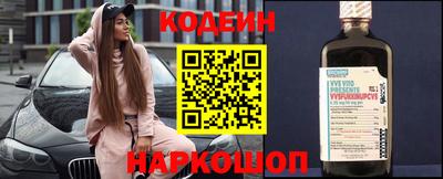 герыч Краснодар