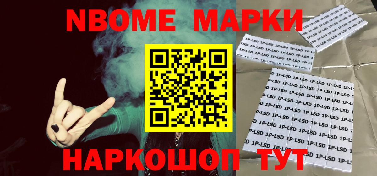 Шахты  LSD-25 экстази ecstasy  Вход с VPN  ЛСД экстази кислота 
